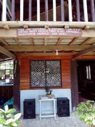 Batuan 巴图安吊床旅舍旅舍 外观 照片